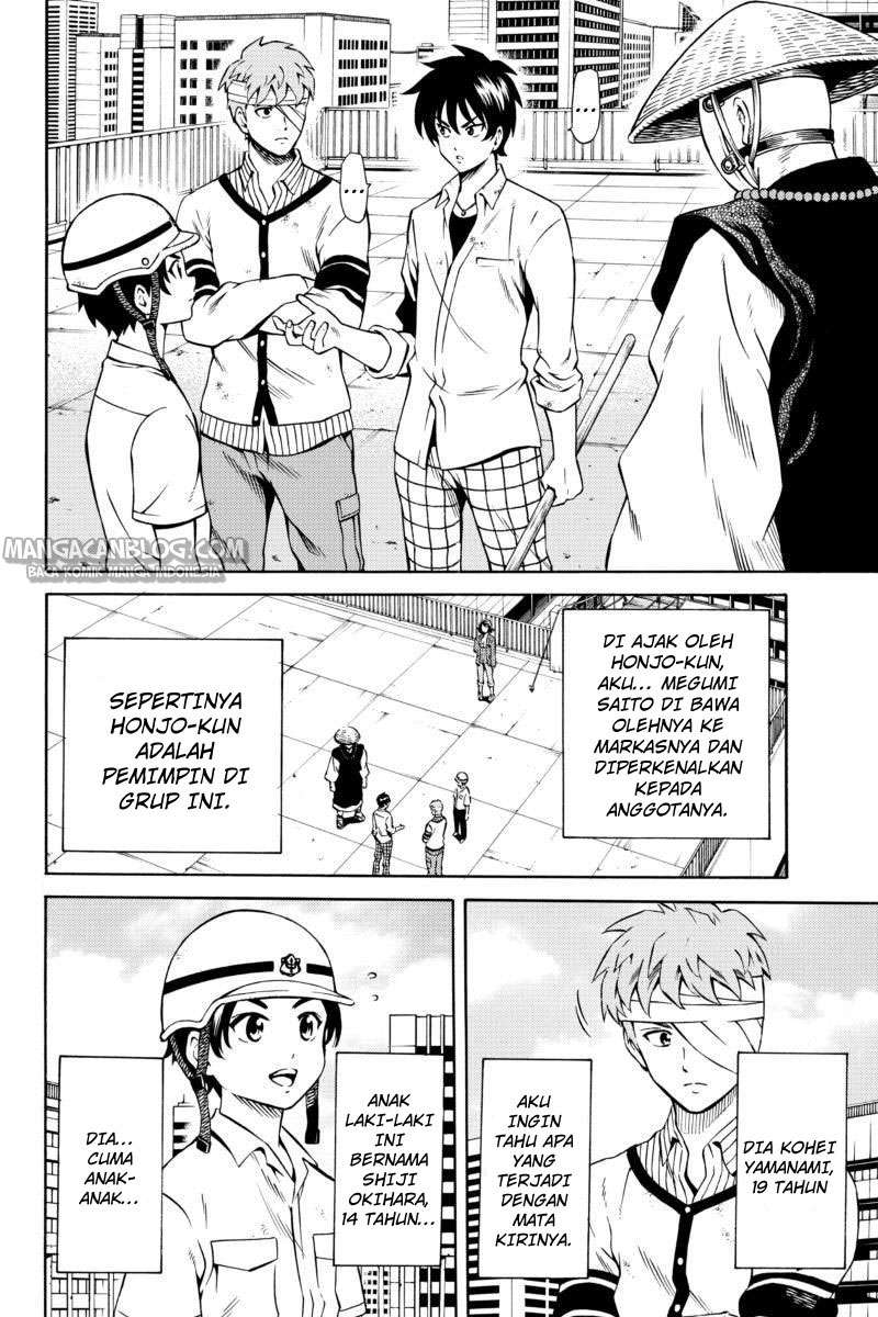 Manga Tenkuu Shinpan Chapter 75 gambar nomor 2