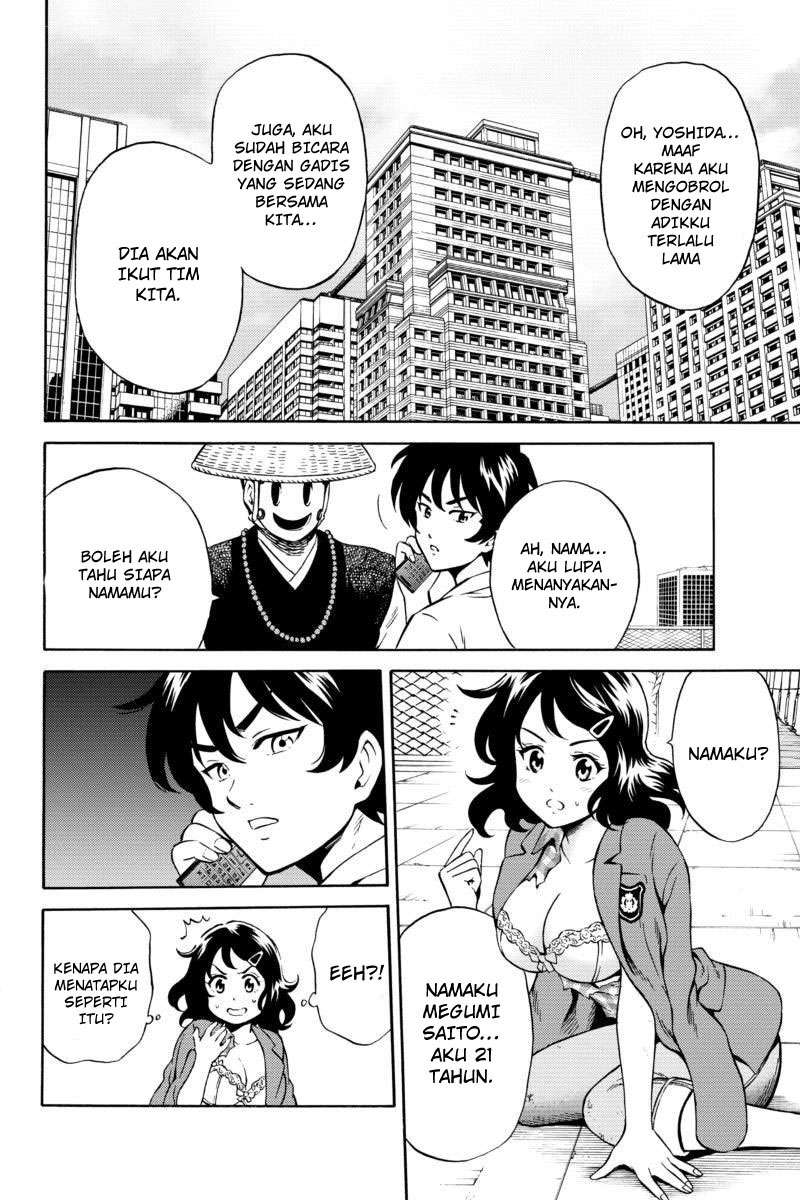 Tenkuu Shinpan Chapter 74 Gambar 12