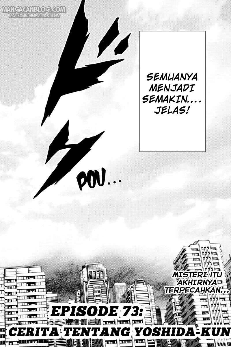 Tenkuu Shinpan Chapter 73 Gambar 7