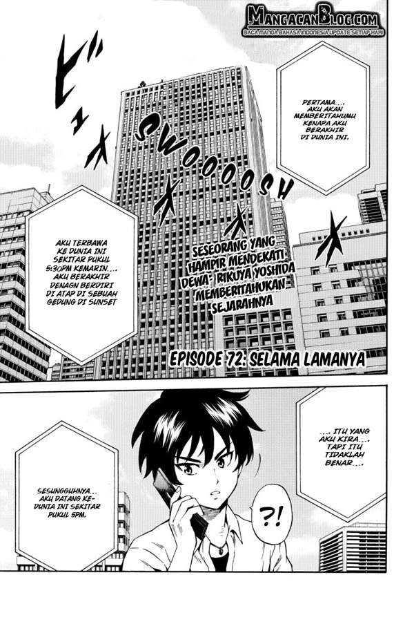 Komik Tenkuu Shinpan Chapter 72 gambar nomor 1