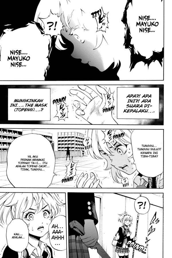 Tenkuu Shinpan Chapter 72 Gambar 14