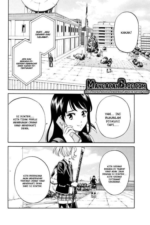 Tenkuu Shinpan Chapter 72 Gambar 9