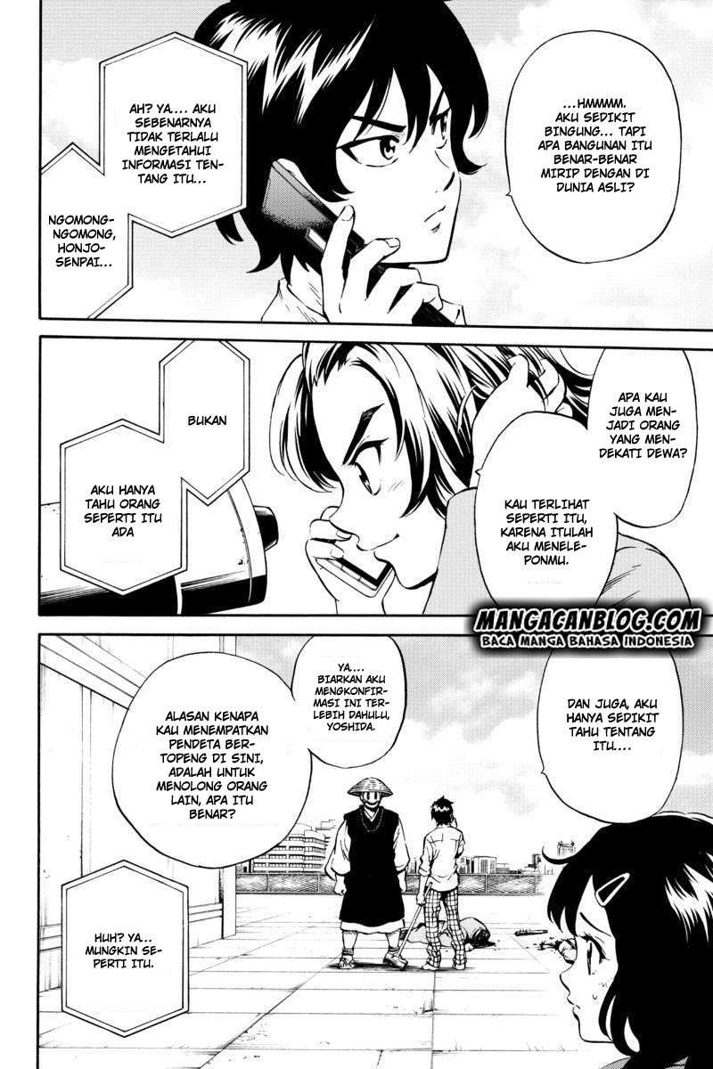 Tenkuu Shinpan Chapter 71 Gambar 15