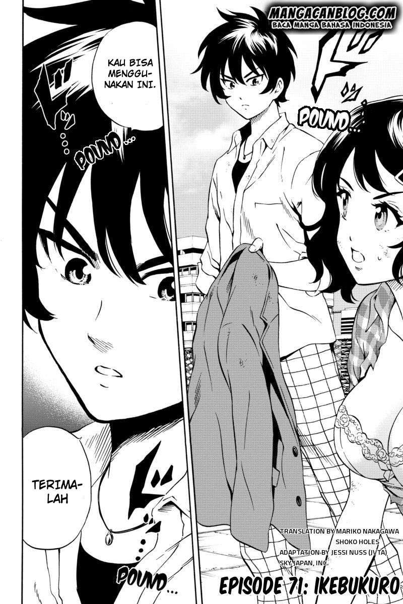 Tenkuu Shinpan Chapter 71 Gambar 3