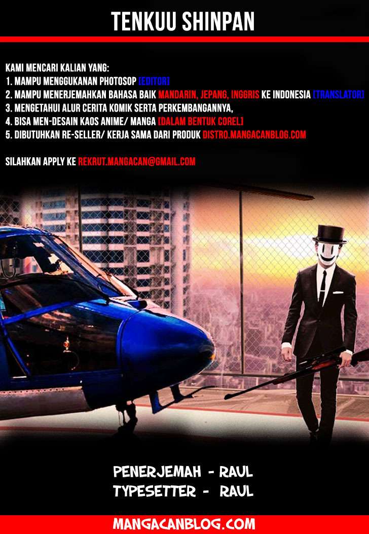 Komik Tenkuu Shinpan Chapter 69 gambar nomor 1