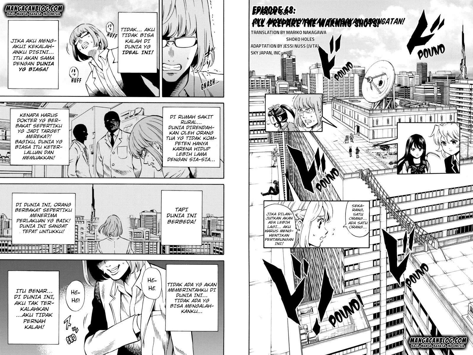 Tenkuu Shinpan Chapter 68 Gambar 3