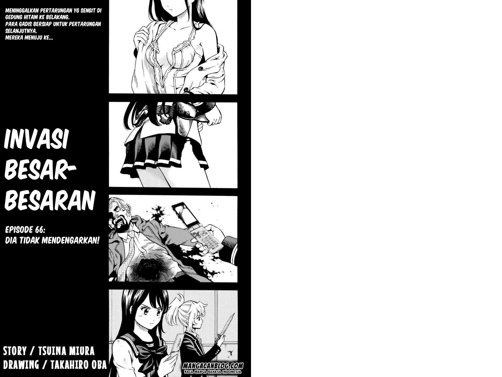 Manga Tenkuu Shinpan Chapter 66 gambar nomor 2