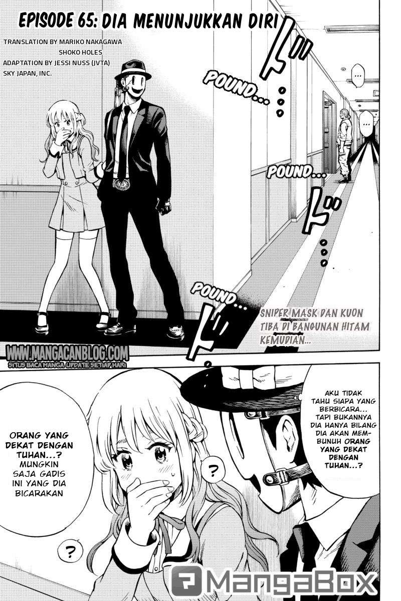 Komik Tenkuu Shinpan Chapter 65 gambar nomor 1