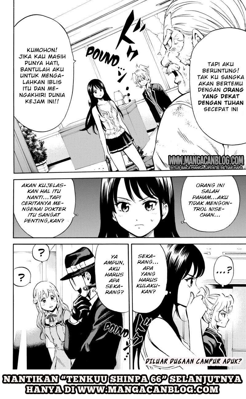 Tenkuu Shinpan Chapter 65 Gambar 16