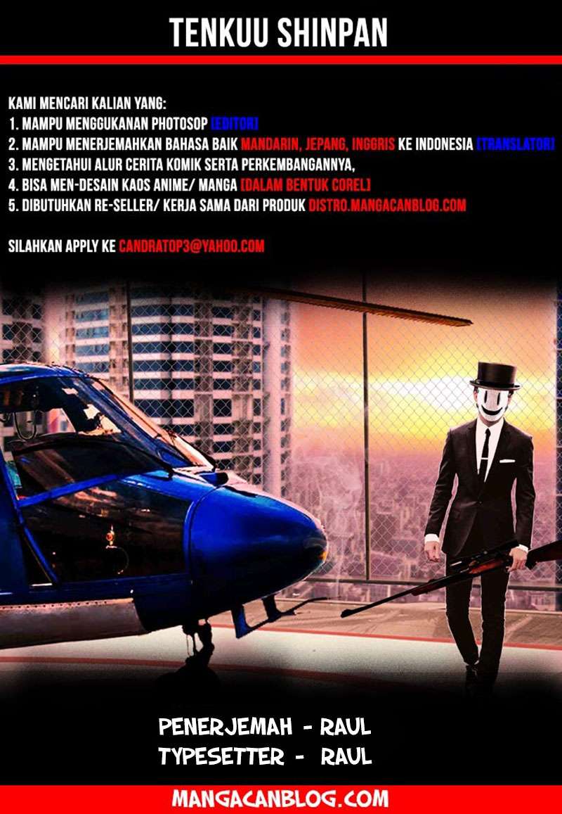 Komik Tenkuu Shinpan Chapter 60 gambar nomor 1