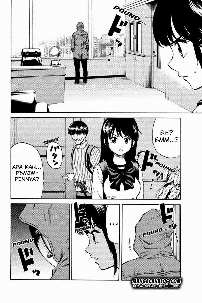 Tenkuu Shinpan Chapter 58 Gambar 7