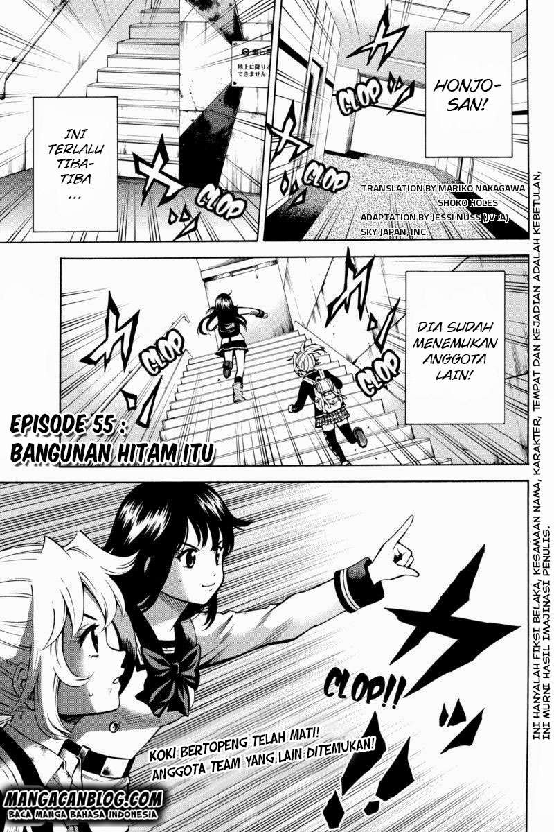 Manga Tenkuu Shinpan Chapter 55 gambar nomor 2