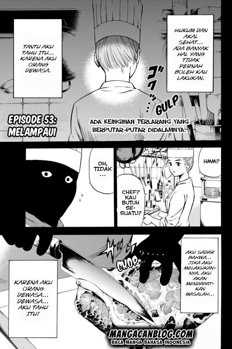 Manga Tenkuu Shinpan Chapter 53 gambar nomor 2