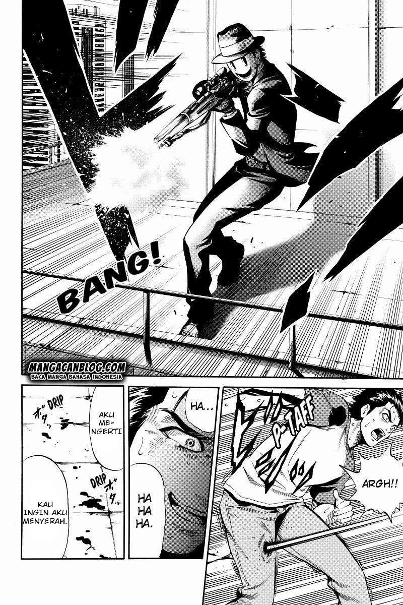 Tenkuu Shinpan Chapter 50 Gambar 3