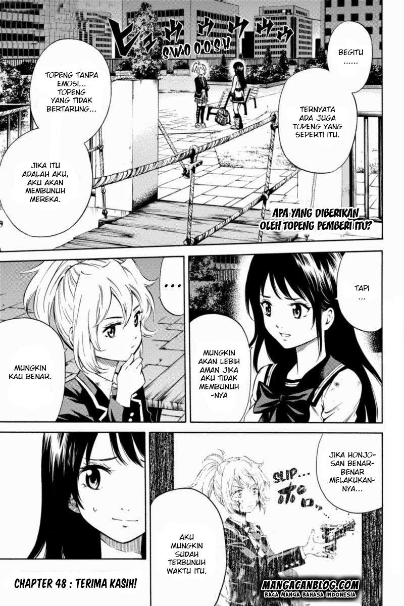 Komik Tenkuu Shinpan Chapter 48 gambar nomor 1