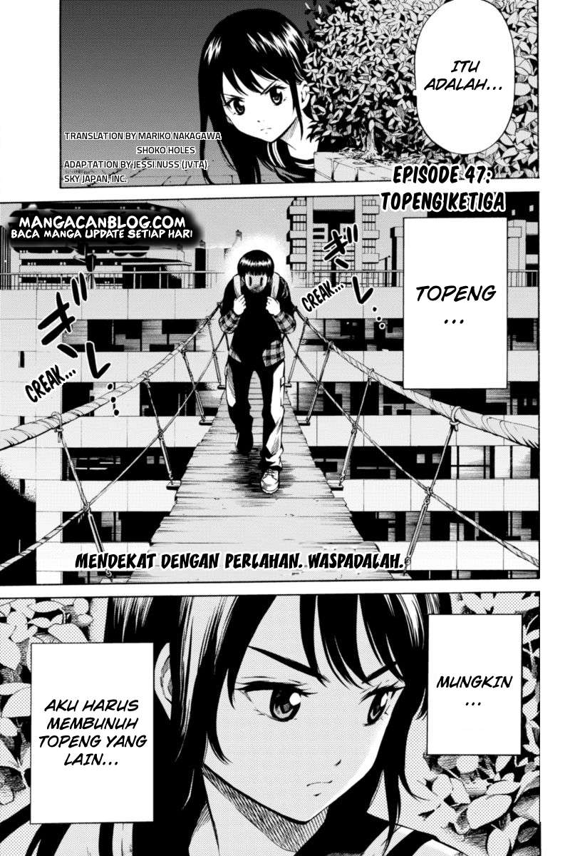 Komik Tenkuu Shinpan Chapter 47 gambar nomor 1
