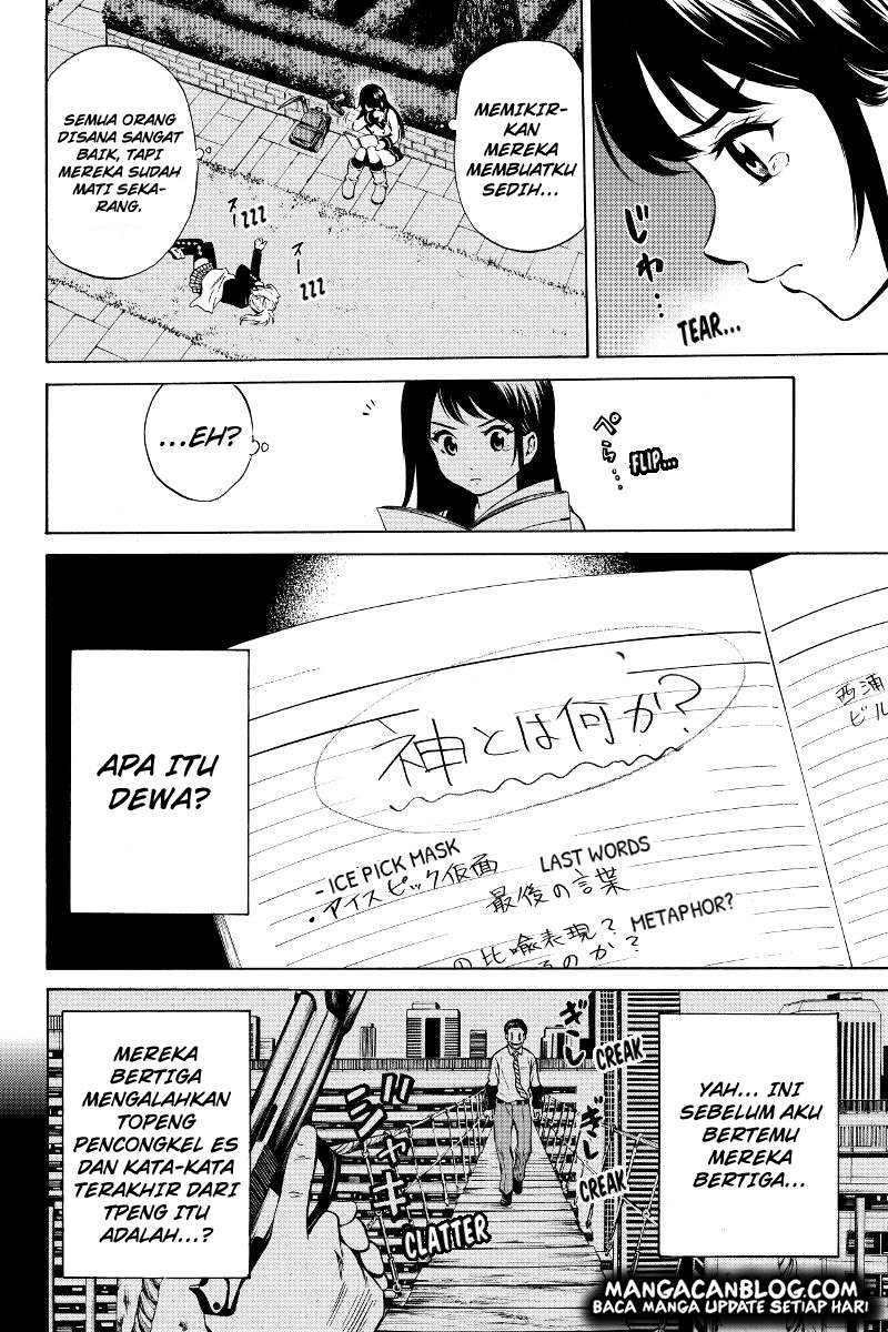 Tenkuu Shinpan Chapter 46 Gambar 7