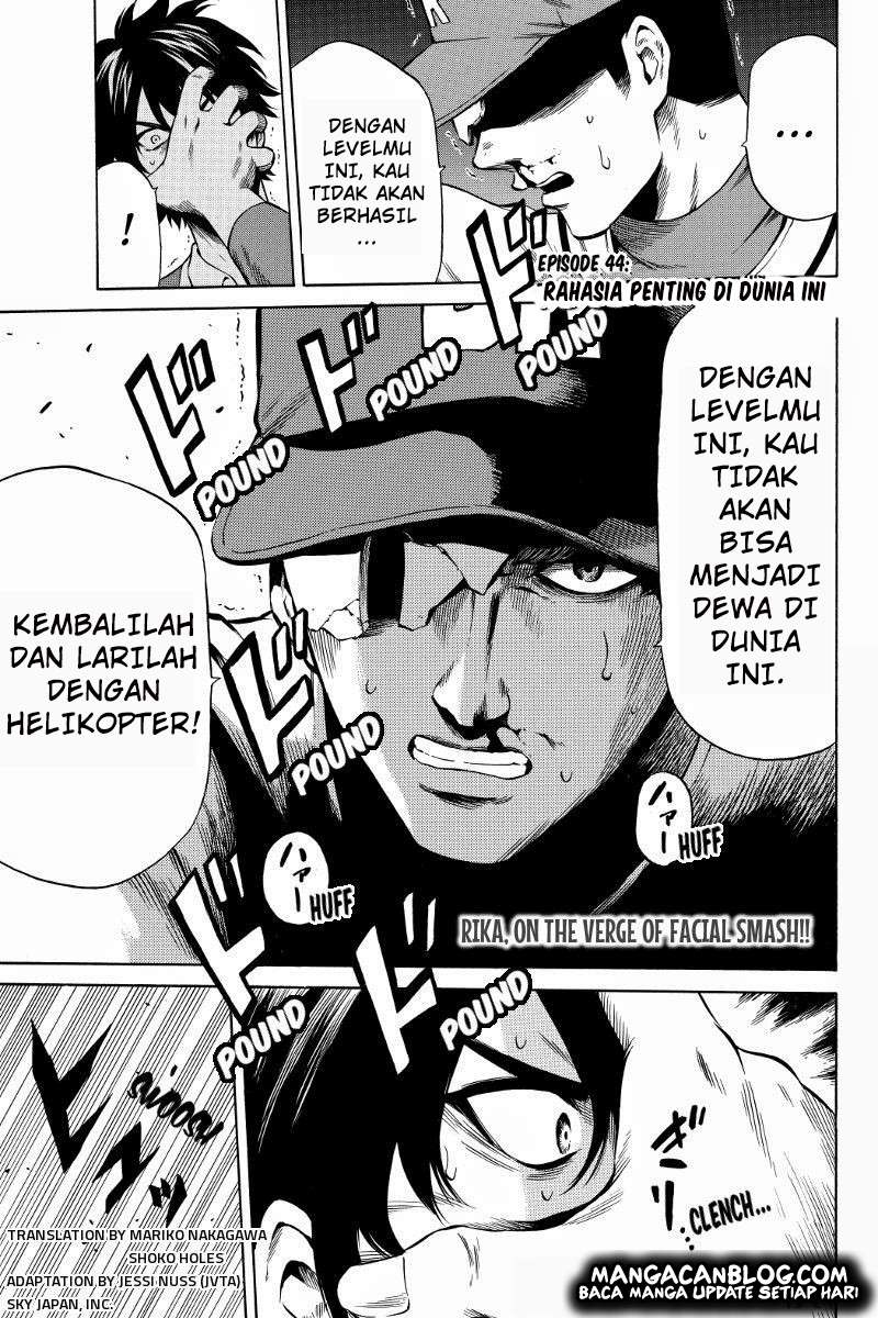 Komik Tenkuu Shinpan Chapter 44 gambar nomor 1