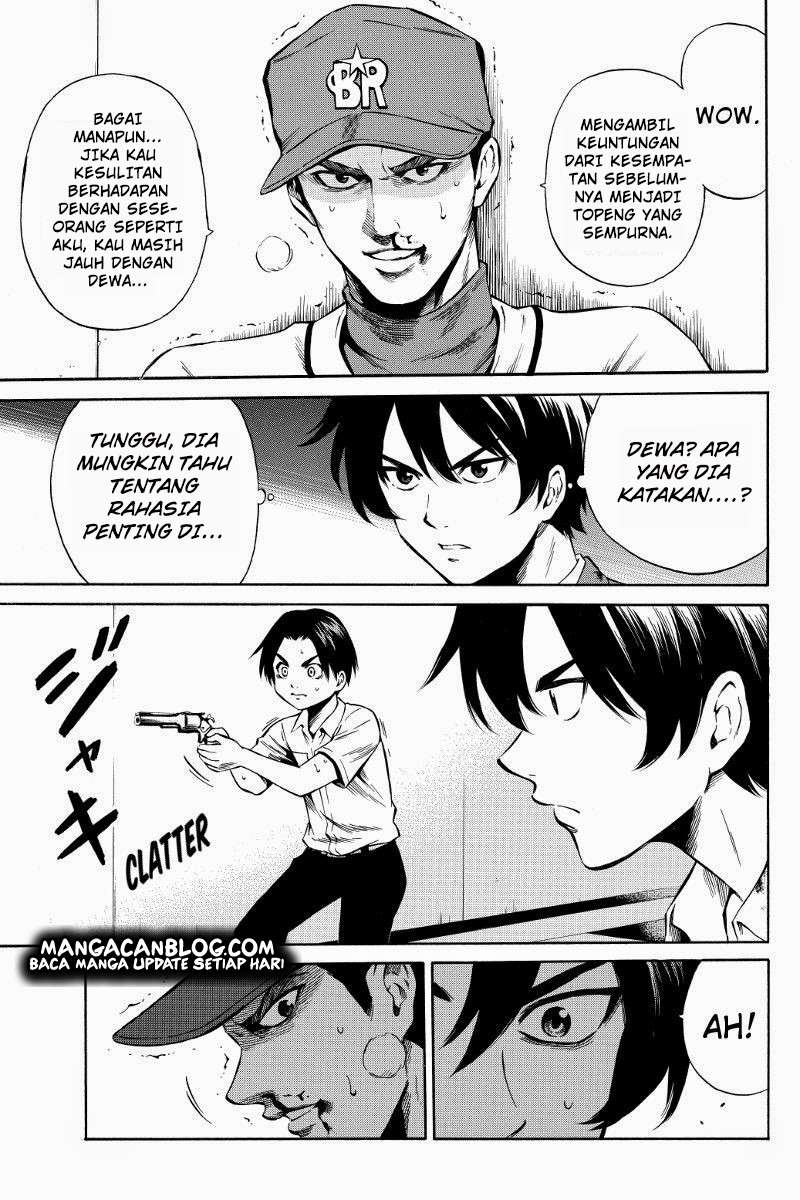 Tenkuu Shinpan Chapter 44 Gambar 3