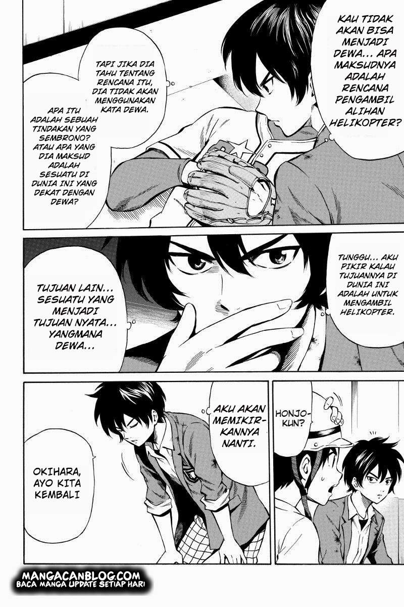 Tenkuu Shinpan Chapter 44 Gambar 6