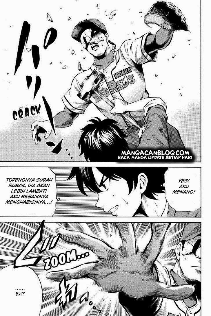 Tenkuu Shinpan Chapter 43 Gambar 10