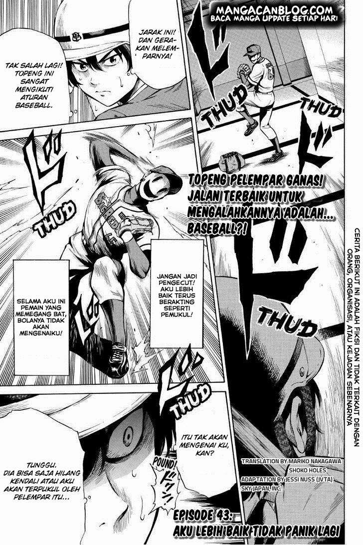 Manga Tenkuu Shinpan Chapter 43 gambar nomor 2