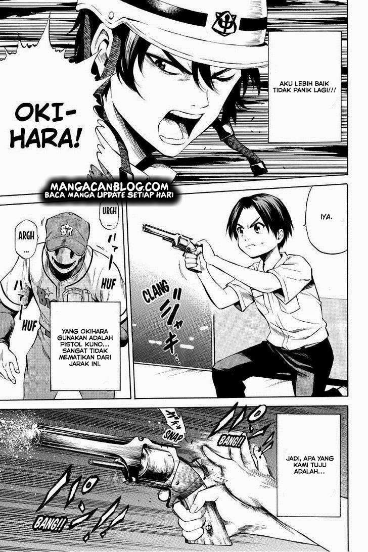 Tenkuu Shinpan Chapter 43 Gambar 6