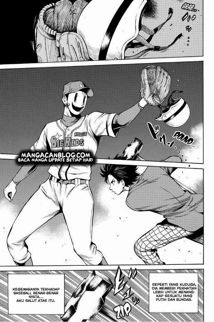 Tenkuu Shinpan Chapter 43 Gambar 8