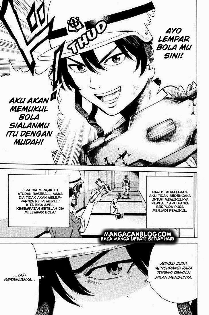 Tenkuu Shinpan Chapter 42 Gambar 10
