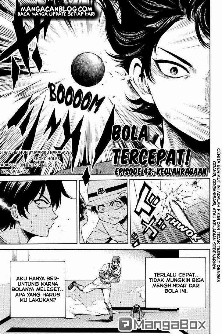 Manga Tenkuu Shinpan Chapter 42 gambar nomor 2