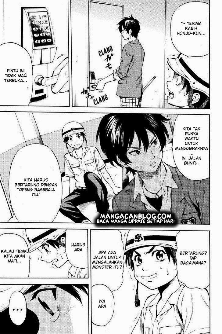 Tenkuu Shinpan Chapter 42 Gambar 6