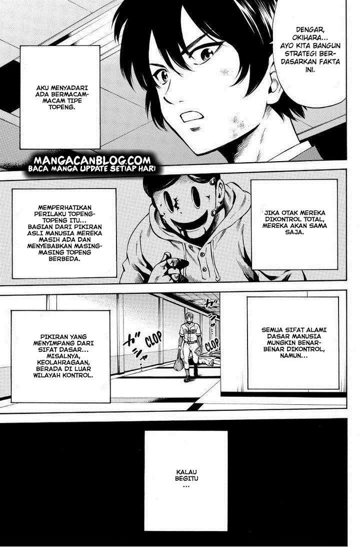 Tenkuu Shinpan Chapter 42 Gambar 8