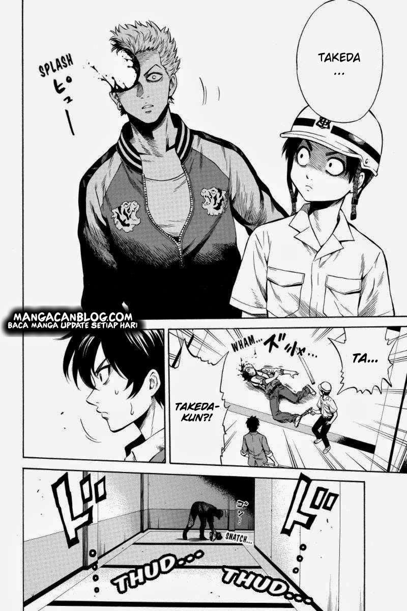 Tenkuu Shinpan Chapter 41 Gambar 7