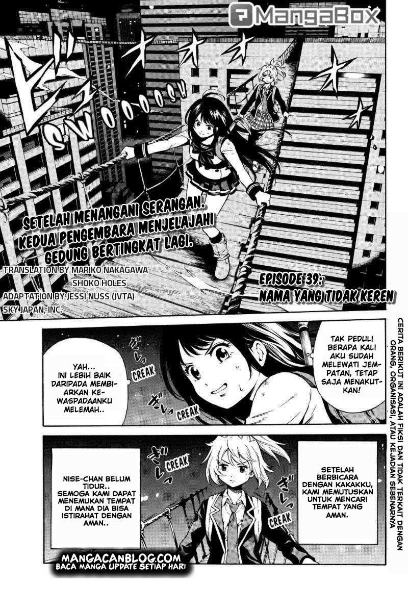 Manga Tenkuu Shinpan Chapter 39 gambar nomor 2