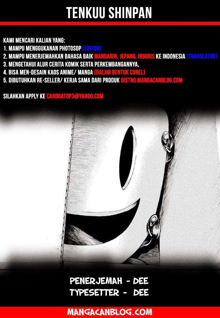 Komik Tenkuu Shinpan Chapter 34 gambar nomor 1