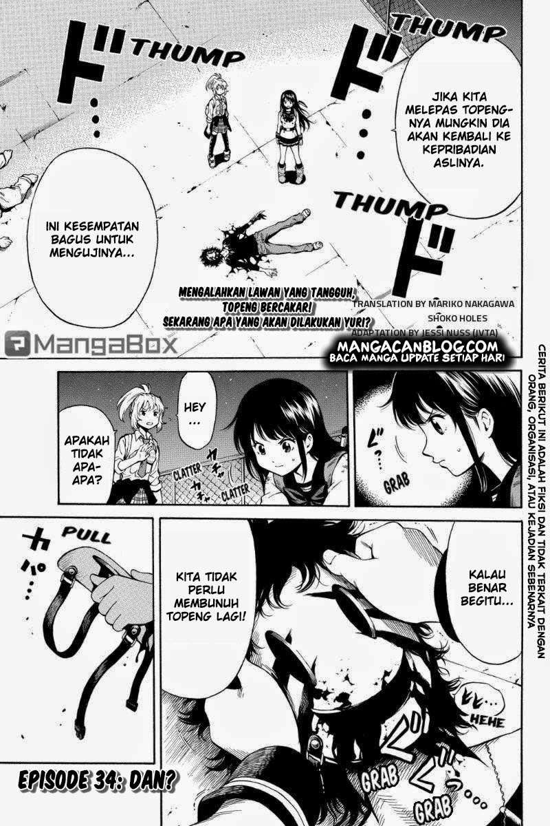 Manga Tenkuu Shinpan Chapter 34 gambar nomor 2