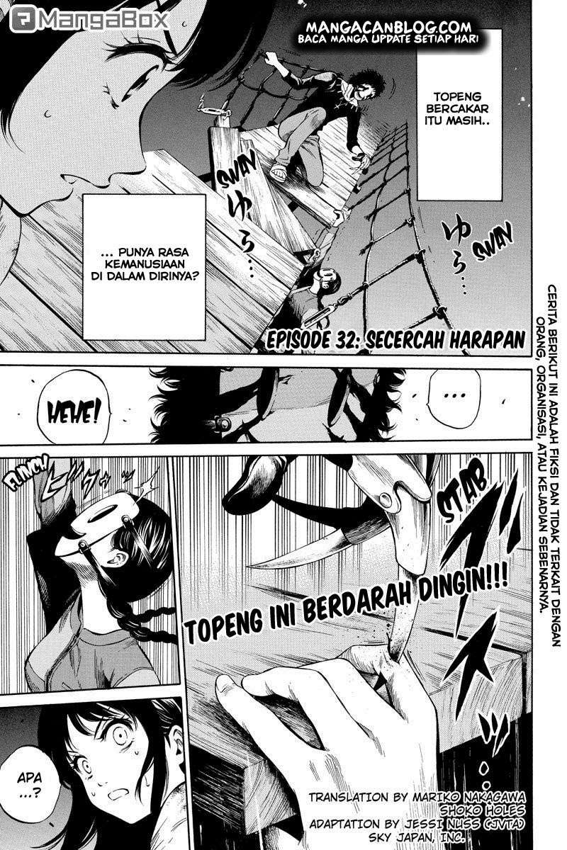 Manga Tenkuu Shinpan Chapter 32 gambar nomor 2