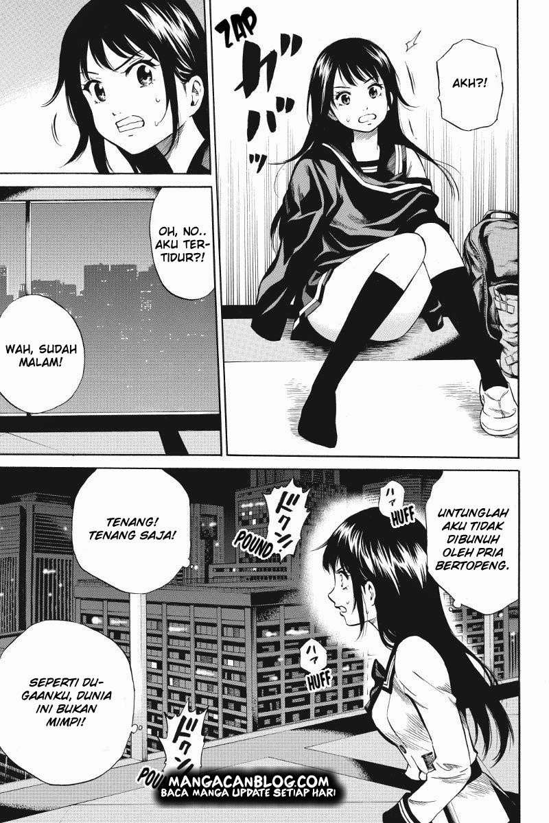 Tenkuu Shinpan Chapter 29 Gambar 10