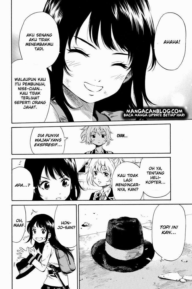 Tenkuu Shinpan Chapter 27 Gambar 3