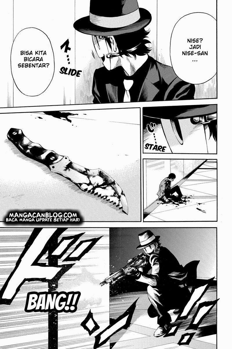 Tenkuu Shinpan Chapter 26 Gambar 4