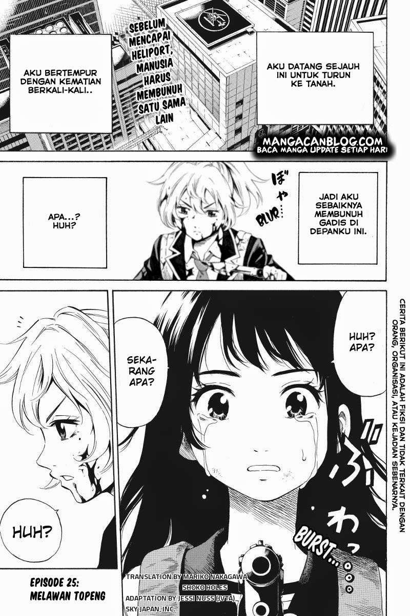 Manga Tenkuu Shinpan Chapter 25 gambar nomor 2