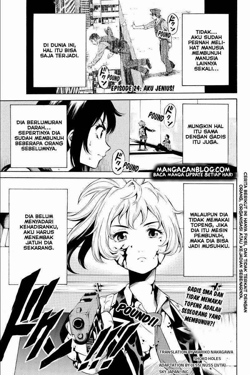Manga Tenkuu Shinpan Chapter 24 gambar nomor 2
