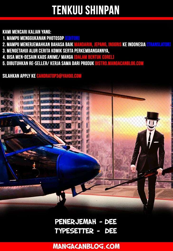 Komik Tenkuu Shinpan Chapter 22 gambar nomor 1