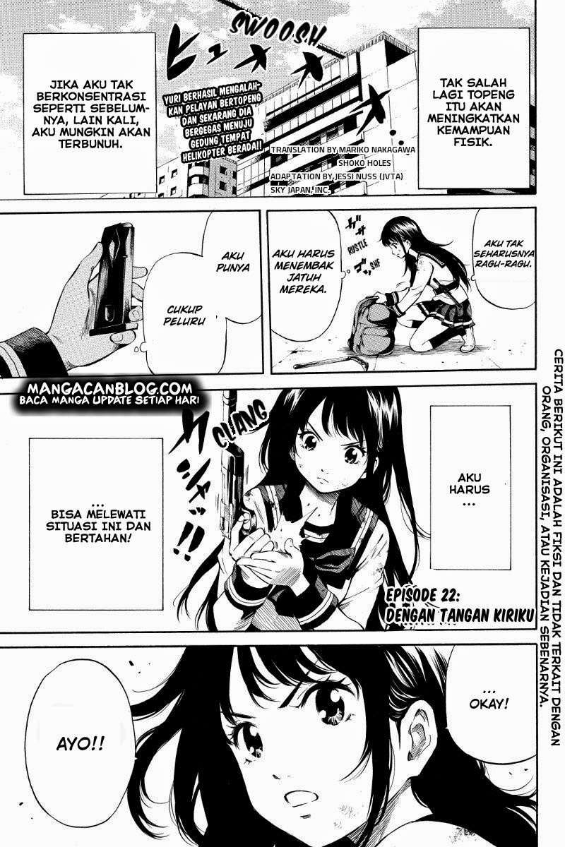Manga Tenkuu Shinpan Chapter 22 gambar nomor 2