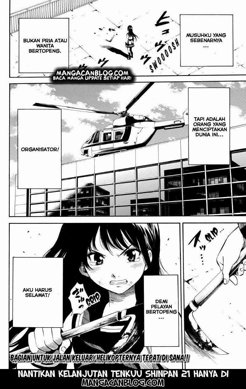 Tenkuu Shinpan Chapter 21 Gambar 11