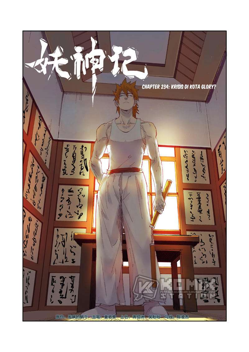 Manhua Tales of Demons and Gods Chapter 234 gambar nomor 2