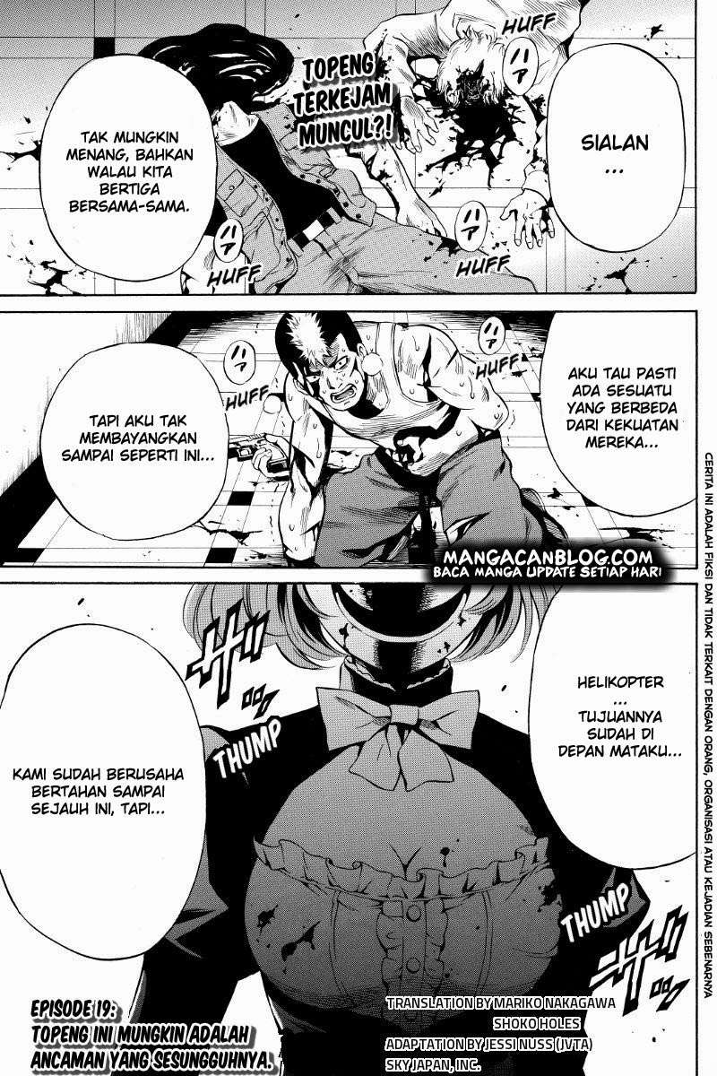 Manga Tenkuu Shinpan Chapter 19 gambar nomor 2