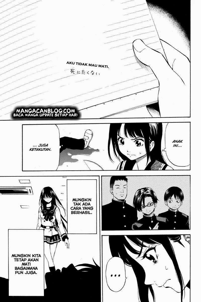 Tenkuu Shinpan Chapter 18 Gambar 10