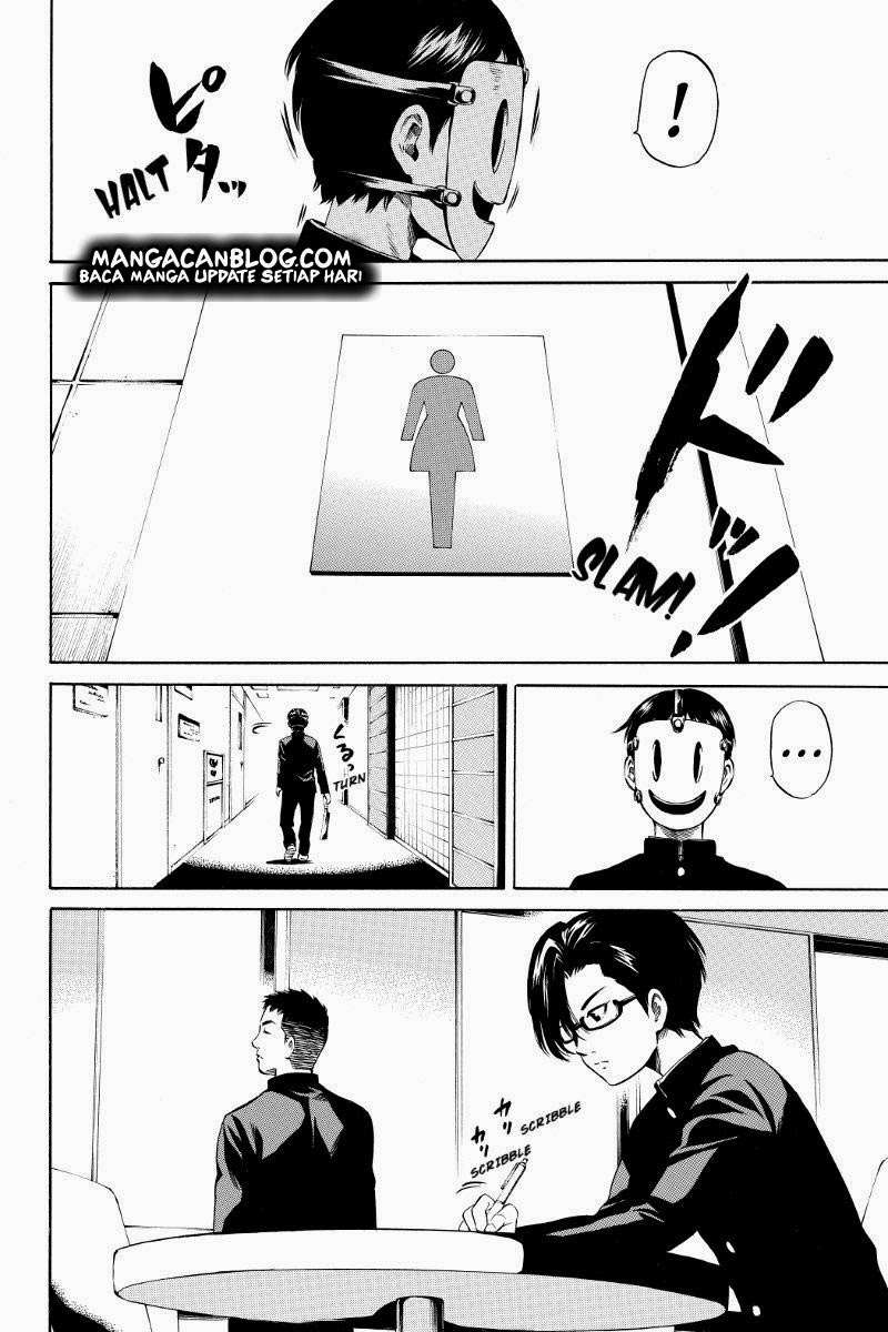 Tenkuu Shinpan Chapter 15 Gambar 3
