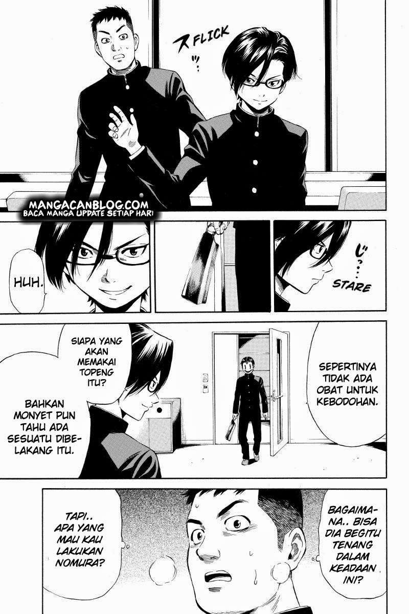 Tenkuu Shinpan Chapter 15 Gambar 6